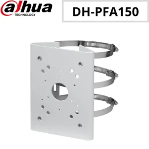 Dahua Soporte de Montaje para Poste DH-PFA150 para Cámaras de Seguridad
